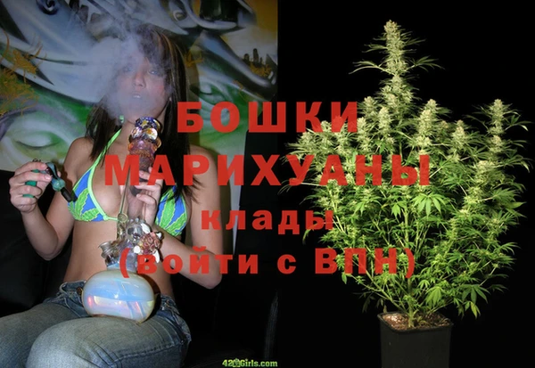 МДПВ Кулебаки