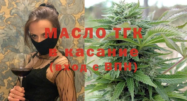 шишки Балабаново