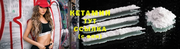 шишки Балабаново