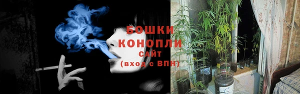 синтетический гашиш Баксан