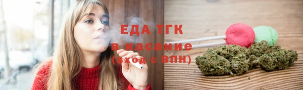 шишки Балабаново
