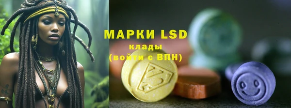 синтетический гашиш Баксан