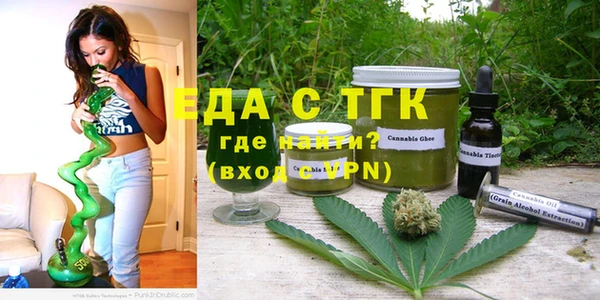 синтетический гашиш Баксан
