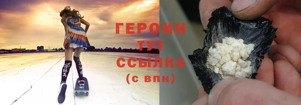 синтетический гашиш Баксан