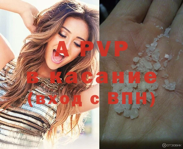 гидропоника Магадан