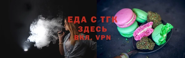 синтетический гашиш Баксан