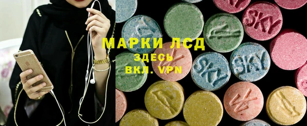 мдма Майский