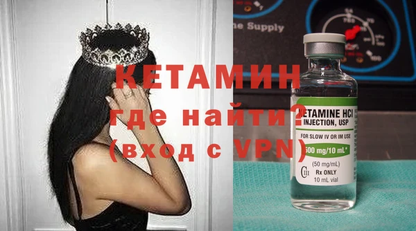 шишки Балабаново
