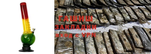 шишки Балабаново