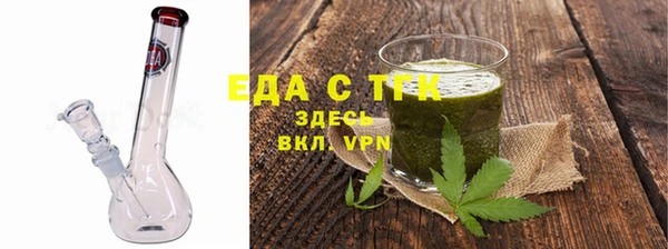 шишки Балабаново